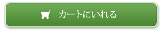 J[gɂ